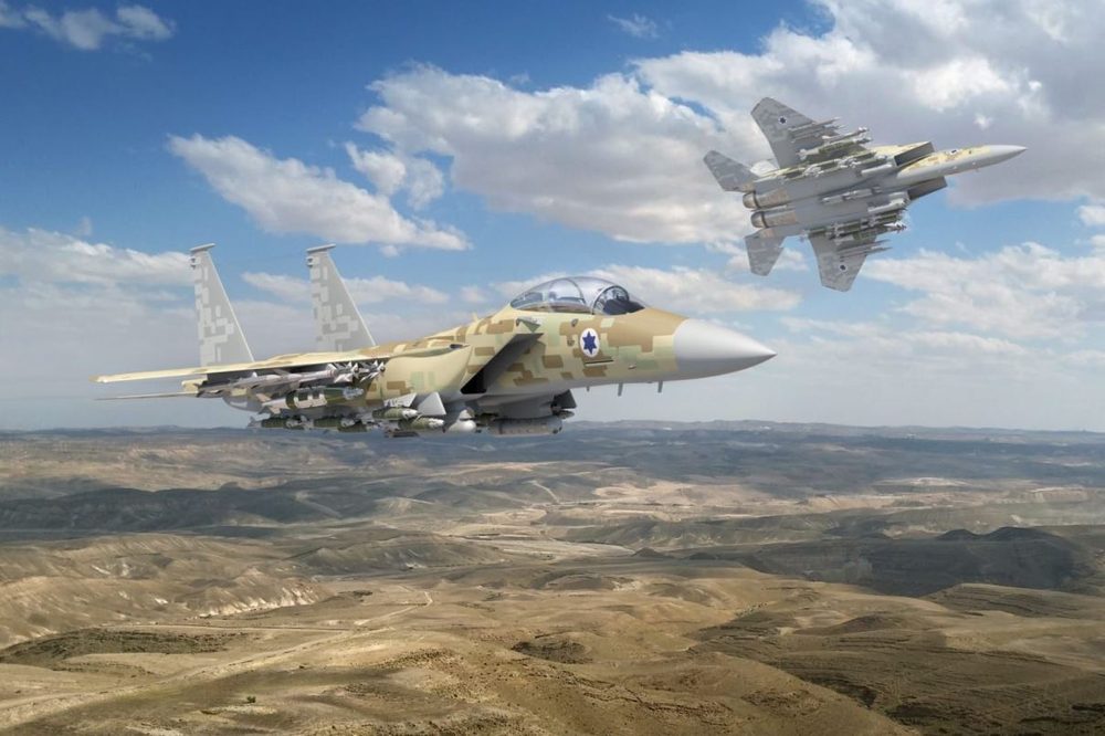 Más aviones de combate para ISRAEL